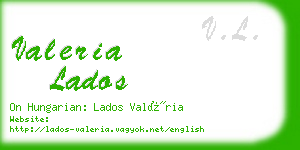 valeria lados business card